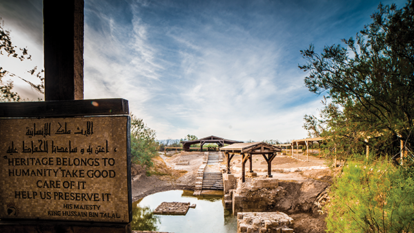 the baptism site (al-maghtas)