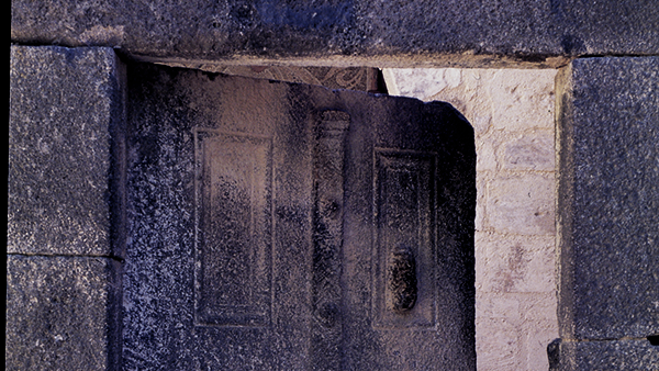 Um Qais Museum
